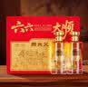 赖氏父子六六大顺酱香型白酒纯粮食53度500ml*6瓶整箱礼盒装送礼 晒单实拍图