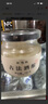 缸鸭狗 1926 原味手工酒酿330g一瓶古法酒酿 糯米甜米酒醪糟 小圆子奶茶甜品 实拍图