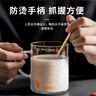 CCKO牛奶杯儿童成人刻度杯高硼玻璃杯早餐微波炉热牛奶神器水杯泡茶杯 13cm金色勺+蓝色杯子 250ml 1只 实拍图