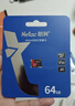 朗科（Netac）32GB TF（MicroSD）存储卡 A1 U1 V10 4K 高度耐用行车记录仪&监控摄像头内存卡 读速100MB/s 实拍图