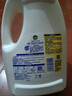 滴露（Dettol）衣物消毒液除菌柠檬3L 99.9%杀菌除螨内衣儿童衣服消毒水配洗衣液 实拍图