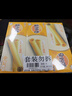 康师傅蛋酥卷奶油味酥脆648g普通盒装早餐下午茶零食礼盒 实拍图