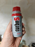 XADO 哈多TurboS发动机抗磨保护剂 冷启动频繁启停保护恢复动力 125ML 实拍图