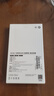 京选京东自有品牌【3C认证可上飞机】10000mAh 22.5W快充自带线充电宝适用苹果/小米华为手机橙色 实拍图
