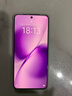 vivo  X200s 12GB+256GB 淡紫 国家补贴 蔡司超级潜望长焦 湿手秒开超声波指纹 拍照 AI手机 实拍图