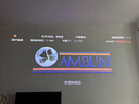 极米（XGIMI）Z6X 第五代【550CVIA】 投影仪家用卧室1080P高清真实高亮轻薄投影机 智能影院2年质保国家补贴 实拍图