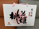 东阿阿胶桃花姬阿胶糕180g*2礼盒装即食阿胶端午节送长辈礼物礼品女营养品 实拍图