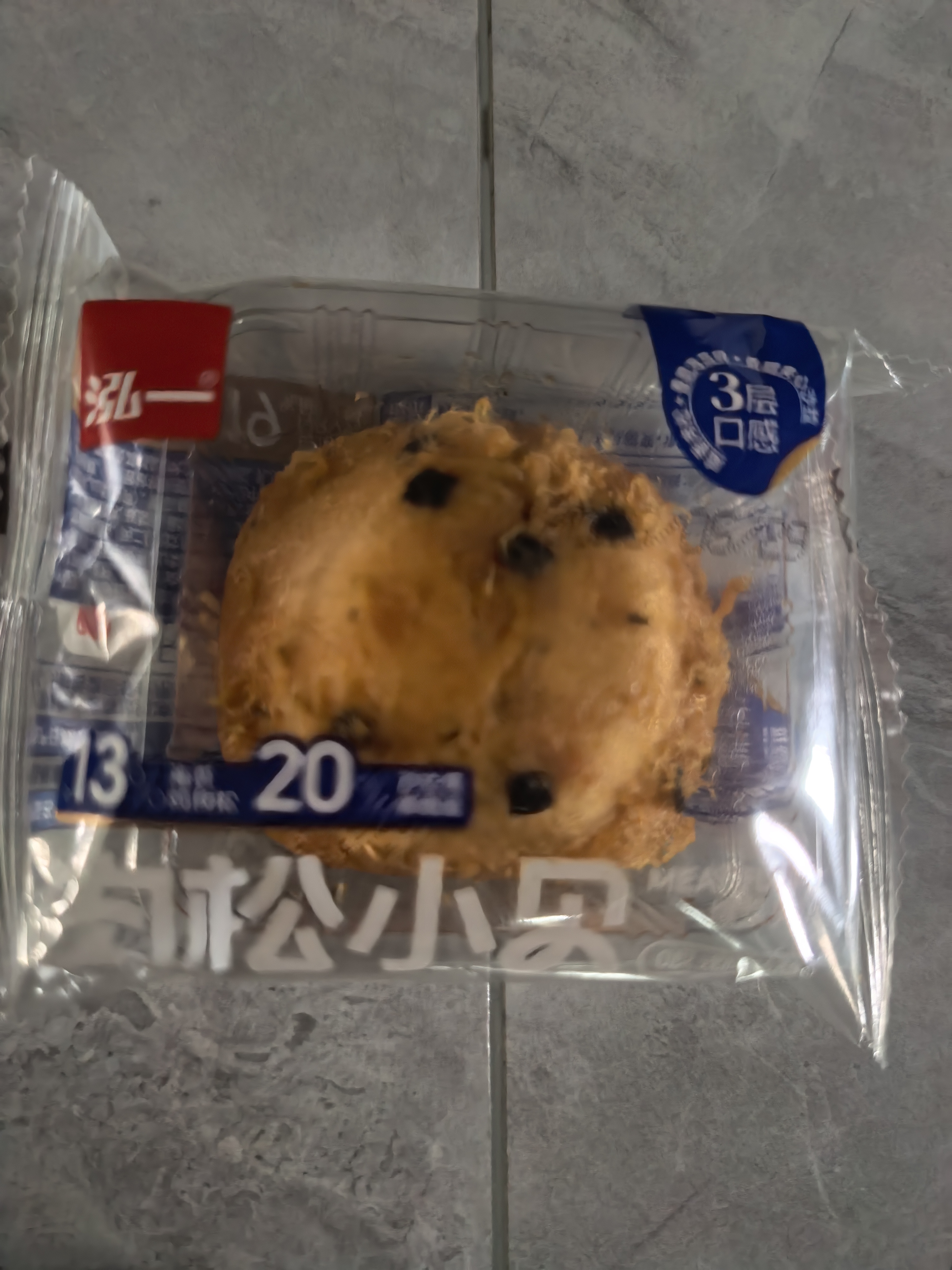 泓一海苔肉松小贝 蛋糕面包早餐点心休闲零食代餐下午茶点心480g 实拍图