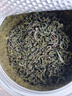 一杯香茶叶绿茶明前头采高山云雾500g2026新茶日照足礼盒装自己喝散装 实拍图