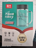 富光双层玻璃杯商务泡茶杯子 大容量男女耐热办公水杯带把黑色320ml 实拍图