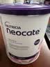 纽康特（Neocate）英版纽康特lcp益生菌无乳糖氨基酸奶粉 波兰版婴幼儿特殊配方奶粉 【超高性价比】欧洲版纽康特LCP 400g*1罐 实拍图