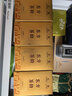 川红2026春茶早茶特级雀舌明前绿茶叶礼盒60g*2 毕业礼物送老师送长辈 实拍图