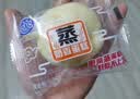港荣蒸蛋糕纯鸡蛋原味900g早餐面包零食糕点蛋糕甜品下午茶端午节礼品 实拍图