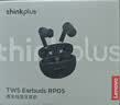 联想（Lenovo）联想入耳式蓝牙耳机 ENC降噪 音乐办公游戏 运动耳机沉浸式环绕音效 手机通用黑色 实拍图
