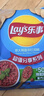 乐事（Lay's）薯片意大利香浓红烩味 135克*7包 休闲零食膨化食品 实拍图