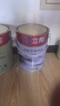 立邦乳胶漆竹炭抗甲醛5合1墙面漆油漆内墙漆套装15L/约21KG可调色 实拍图