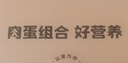 疯狂小狗狗零食犬用营养拌饭罐头解馋主食餐包 鲜蒸肉蔬餐包900g 实拍图