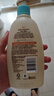 艾惟诺（Aveeno）婴儿洗浴二合一沐浴露 儿童燕麦无皂质洗发水354ml 实拍图