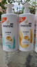 潘婷氨基酸乳液修护洗发水1KG*2瓶洗发水顺抚平毛躁防干枯 实拍图