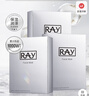 妆蕾（RAY）进口巨补水保湿海藻面膜锁水熬夜提亮护肤色男女士30片圣诞礼物 实拍图