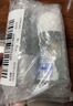 妮维雅（NIVEA）抑汗香体腋下止汗露干爽滚珠活力清新爽身走珠液50ml*2生日礼物 实拍图