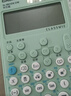 卡西欧 卡西欧FX-991CNX中文版科学函数计算器初高中大学考研物理化学竞赛决赛推荐高考适用 2026新款FX-991CNCW II 绿色+四件套 实拍图