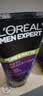欧莱雅（LOREAL）男士洗面奶控油清痘深层清洁磨砂抗黑头角质氨基酸洁面乳男青少年 炭爽控油抗黑头洁面膏100ml+50ml 实拍图
