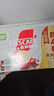 雀巢（Nestle）【樊振东同款】咖啡粉2合1无蔗糖速溶冲调饮品盒装30条330g 实拍图