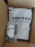 太力[销量NO.1]真空压缩收纳袋电动气泵抽真空被子羽绒衣服抽压两用 实拍图