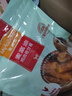 麦富迪 狗粮 超肉粒冻干双拼全期犬粮小型犬中大型犬成犬幼犬通用天然粮 小型犬全期专用|试吃包150g 实拍图