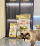 皇家猫粮 布偶成猫粮 RA32 通用粮营养美毛靓毛呵护肠胃健康 【1岁以上】布偶成猫 10kg*1包 实拍图