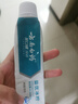 云南白药6-12岁儿童牙膏益生菌含氟防蛀固齿清新口气牙膏亲子礼盒共265g 实拍图