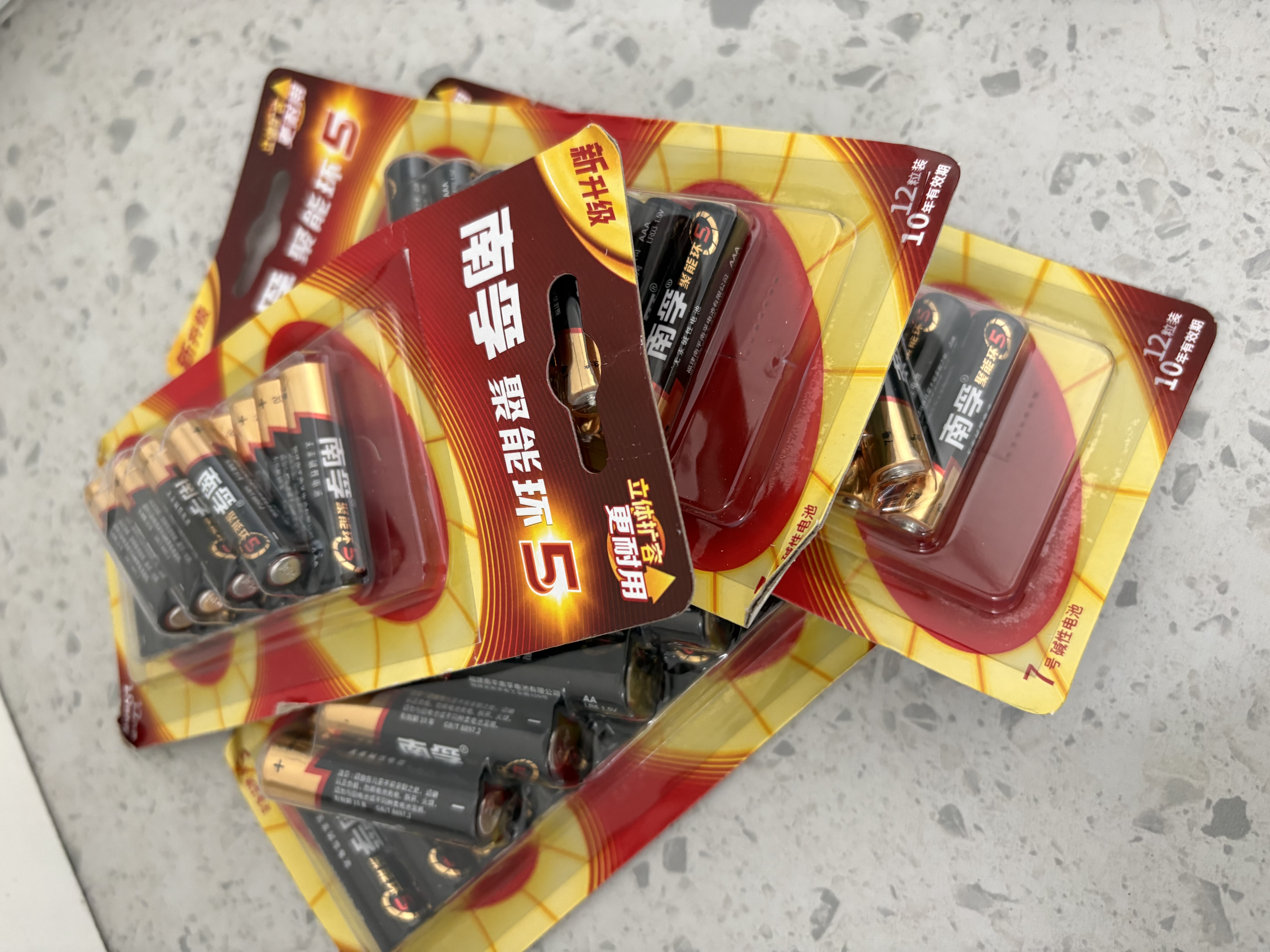 宏碁（acer）USB分线器2.0 高速4口HUB集线器扩展 笔记本台式电脑手机一拖四多接口延长线转换器0.5M 实拍图