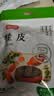 富昌 香辛料 桂皮50g 肉桂香料厨房调味 卤肉料 火锅底料 佐料炖肉料 实拍图