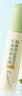 润本走珠冰露18ml 舒缓膏 紫草膏 舒缓消包蚊虫叮咬 蚊子叮包 实拍图