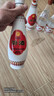 汾酒玻汾口粮酒混合装 53度黄盖*2+42度红盖*2+48度乳玻*2 端午节囤货 实拍图