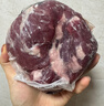 月盛斋【冰鲜牛肉】国产牛腱子净重2斤 内蒙牛肉生鲜 中华老字号 实拍图