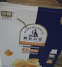 光明莫斯利安黄桃燕麦风味酸奶200g*10盒 早餐下午茶端午礼盒京东自营 实拍图