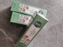 相宜本草红景天莹透幼白精华水150ml 保湿美白淡斑爽肤水 实拍图