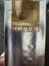 虎标茶叶茗茶 乌龙茶 凤凰单丛 鸭屎香特级160g礼盒装自饮品鉴送礼 实拍图