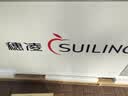 穗凌（SUILING）冰柜商用大容量卧式单温冷冻柜海鲜肉类速冻柜节能顶开门冷柜家用小型冷藏柜 -25℃丨一级能效丨 五面制冷丨中梁除霜丨606升 实拍图
