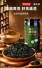 京东京造鲜来多有机裙带菜150g免切免撕自然晾晒高泡发率凉拌煲汤火锅食材 实拍图