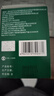 云南白药泰邦防水创口贴  轻巧透气皮外伤擦伤创可贴防磨脚贴 100片 实拍图