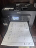 爱普生（EPSON）L15168 A3+ 彩色喷墨打印机办公 自动双面打印复印扫描传真一体机 有线/无线 实拍图