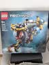乐高（LEGO）积木机械组42201 深海研究潜水艇男女孩儿童玩具生日礼物家居摆件 实拍图