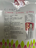 薛记炒货芭乐干78g 红芯番石榴干酸甜果脯蜜饯办公室休闲网红零食小吃 实拍图