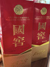 泸州老窖 国窖1573 52度 250ml 光瓶 浓香型白酒 250ml*2瓶 实拍图