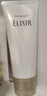 怡丽丝尔（ELIXIR）【官方正品】优悦活颜洗面奶145g*2护肤品深层清洁生日礼物 实拍图