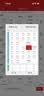 西门子（SIEMENS）开关面板 一开双控开关 86型暗装开关 皓彩深灰银 实拍图