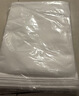 SHUANG YU大号过滤袋无纺布中药袋100只茶包袋卤料调料包袋子煎药隔渣袋 实拍图
